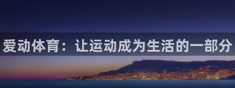 jrkan纬来直播nba