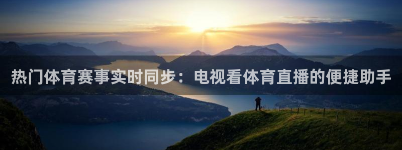 nbajrkan直播